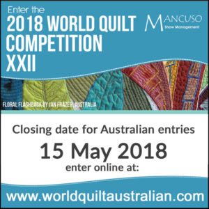 Australian Entry Form for World Quilt Competition